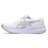 GEL-Pulse 15 « White Ash Rock »