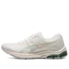 GEL-Pursue 12 « Blanc Rose »