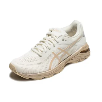 GEL-Pursue 5 « For Beige »