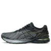 GEL-Pursue 7 « Black Silver »