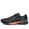 GEL-Pursue 7 « Noir Orange »