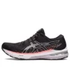 GEL-Pursue 8 « Black Coral »