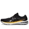GEL-Pursue 8 « Noir Jaune »