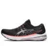 GEL-Pursue 8 Wide « Black Coral »