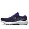 GEL-Pursue 8 Wide « Eggplant »