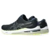 GEL-Pursue 8 Wide « French Blue Leaf Green »