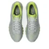 GEL-Quantu 360 I « Gris glacier/Vert citron fluo »