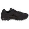 Gel-Quantum 180 2 MX « Phantom Black »