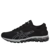 Gel-Quantum 180 3 « Black »