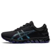 Gel-Quantum 180 3 MX « Black Dive Blue »