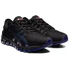 Gel-Quantum 180 3 MX « Black Dive Blue »