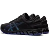 Gel-Quantum 180 3 MX « Black Dive Blue »