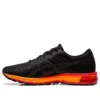 Gel-Quantum 180 4 « Black Classic Red »