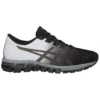 Gel-Quantum 180 4 « Black Dark Grey »