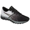 Gel-Quantum 180 4 « Black Dark Grey »
