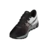 Gel-Quantum 180 4 « Black Dark Grey »