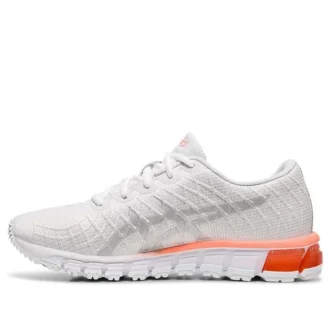 Gel-Quantum 180 4 « White Coral »