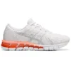 Gel-Quantum 180 4 « White Coral »