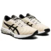 Gel-Quantum 180 5 « Birch »