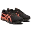 Gel-Quantum 180 5 « Black Sunrise Red »