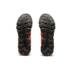 Gel-Quantum 180 5 « Black Sunrise Red »