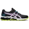 Gel-Quantum 180 5 « Carrier Grey Volt »