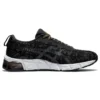 Gel-Quantum 180 5 « Edo Era Tribute Pack »