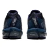 Gel-Quantum 180 5 « Grand Shark »