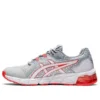 Gel-Quantum 180 5 « Grey Flash Coral »