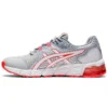 Gel-Quantum 180 5 « Grey Flash Coral »