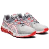 Gel-Quantum 180 5 « Grey Flash Coral »