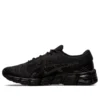 Gel-Quantum 180 5 « Triple Black »