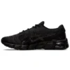 Gel-Quantum 180 5 « Triple Black »