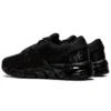 Gel-Quantum 180 5 « Triple Black »