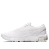 Gel-Quantum 180 5 « White »