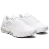 Gel-Quantum 180 5 « White »