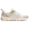 Gel-Quantum 180 6 « Birch »
