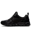 Gel-Quantum 180 6 « Black »