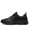Gel-Quantum 180 6 « Black »