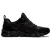 Gel-Quantum 180 6 « Black »