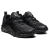 Gel-Quantum 180 6 « Black »