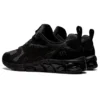 Gel-Quantum 180 6 « Black »