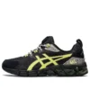 Gel-Quantum 180 6 « Black Glow Yellow »