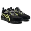 Gel-Quantum 180 6 « Black Glow Yellow »