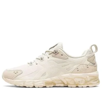 Gel-Quantum 180 6 « Kaki »