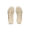 Gel-Quantum 180 6 « Kaki »