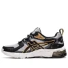Gel-Quantum 180 6 « Piedmont Grey Gold »
