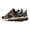 Gel-Quantum 180 6 « Piedmont Grey Gold »