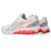 Gel-Quantum 180 7 « ASAYAKE Pack – White »