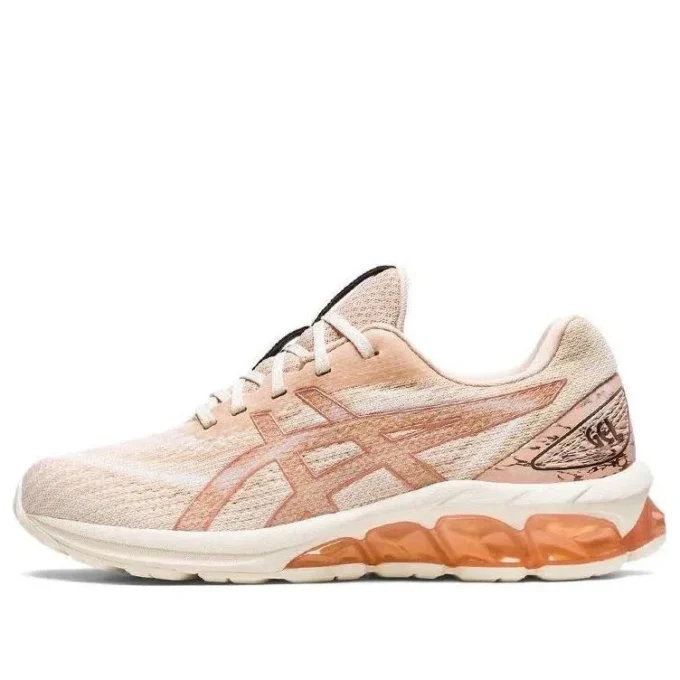 Gel-Quantum 180 7 « Bisque Rose Gold »